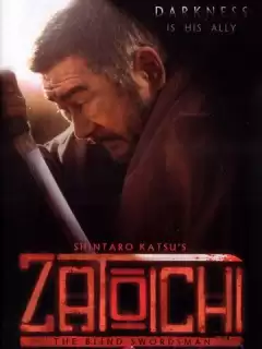 Затойчи / Zatôichi