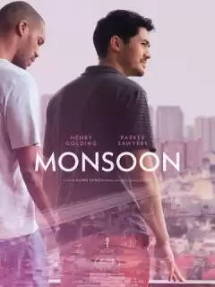 Муссон / Monsoon