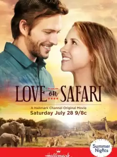 Любовь на сафари / Love on Safari