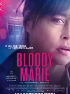 Кровавая Мари / Bloody Marie