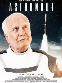 Космонавт / Astronaut
