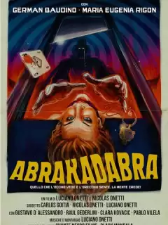 Абракадабра / Abrakadabra