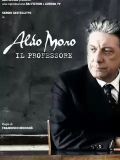 Альдо Моро - Профессор / Aldo Moro il Professore