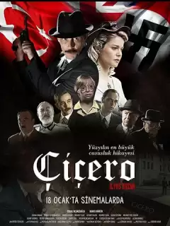 Цицерон / Çiçero
