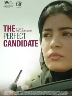 Идеальный кандидат / The Perfect Candidate