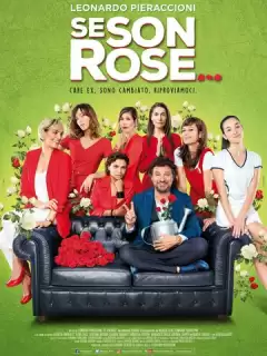 Его розы / Se son rose