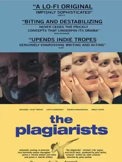 Плагиаторы / The Plagiarists