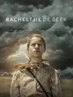 История Рахелке Де Бир / The Story of Racheltjie De Beer
