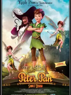 Питер Пэн: В поисках магической книги / Peter Pan: The Quest for the Never Book