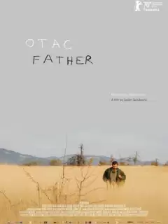 Отец / Otac