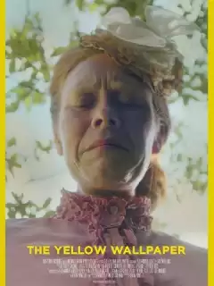 Жёлтые обои / The Yellow Wallpaper