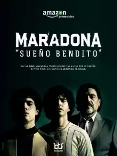 Марадона: Благословенная мечта / Maradona, sueño bendito