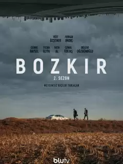 Степь / Bozkir