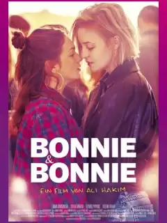 Бонни и Бонни / Bonnie & Bonnie