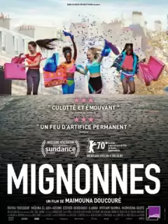 Милашки / Mignonnes