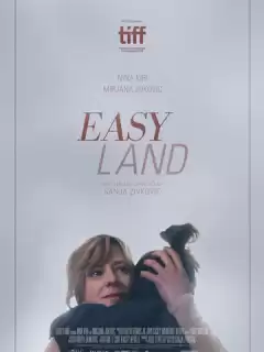 Лёгкая жизнь / Easy Land