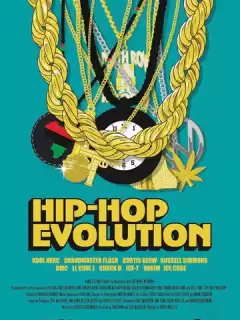 Эволюция хип-хопа / Hip-Hop Evolution