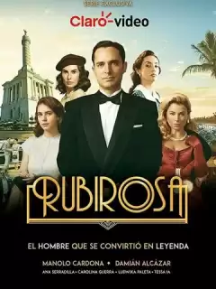 Рубироса / Rubirosa (Serie)