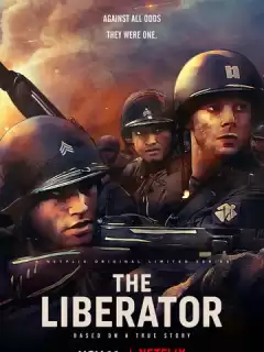 Освободитель / The Liberator