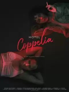 Отель «Коппелиа» / Hotel Coppelia