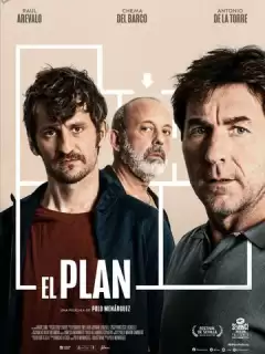 План / El plan