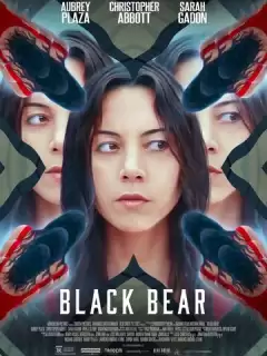 Чёрный медведь / Black Bear