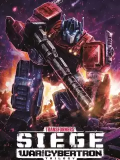 Трансформеры: Война за Кибертрон / Transformers: War for Cybertron