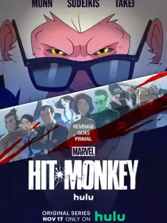 Хит-Манки / Hit-Monkey
