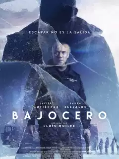 Ниже нуля / Bajocero