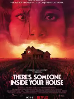 В твоём доме кто-то есть / There's Someone Inside Your House