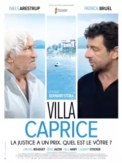 Вилла &quot;Каприз&quot; / Villa Caprice