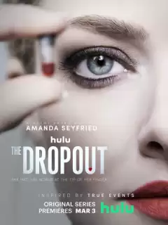 Отсев / The Dropout