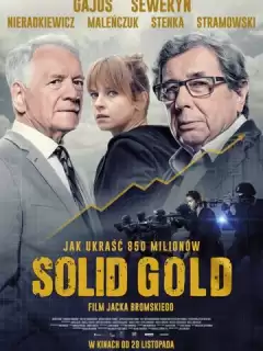 Чистое золото / Solid Gold