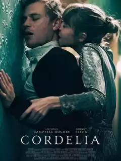 Корделия / Cordelia