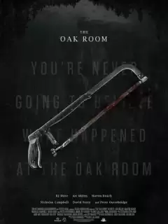 Бар «Дубовая комната» / The Oak Room