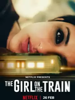 Мира, девушка в поезде / Girl on the Train