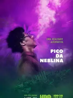 Пико-да Неблина / Pico da Neblina