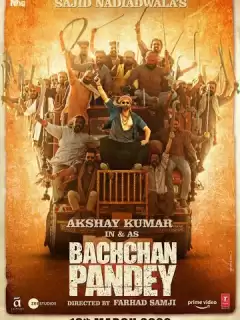 Баччан Панди / Bachchhan Paandey
