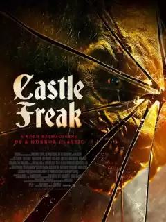Урод в замке / Castle Freak
