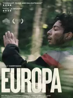 Европа / Europa