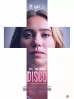 Диско / Disco