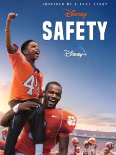 Сэйфти / Safety