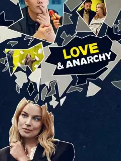 Любовь и анархия / Love & Anarchy