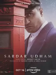 Командир Сингх / Sardar Udham