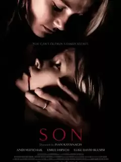 Сын / Son