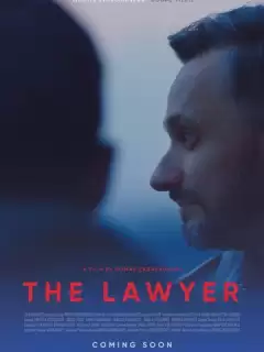 Адвокат / Advokatas
