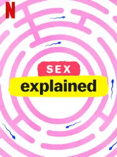 Чтобы вы поняли... секс / Sex, Explained