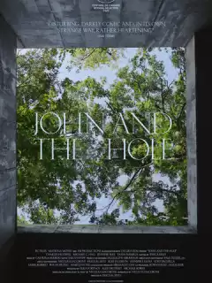 Джон и дыра / John and the Hole