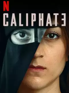 Халифат / Kalifat