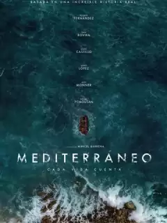 Средиземноморье / Mediterráneo